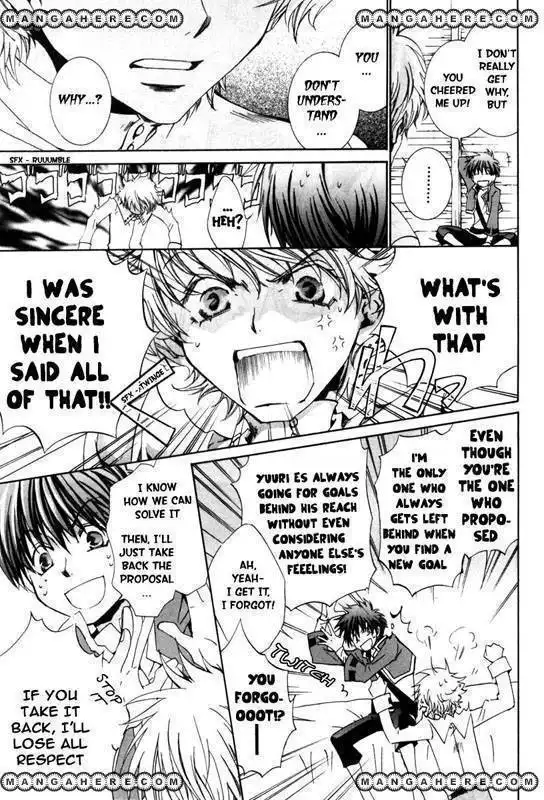 Kyou Kara Maou Chapter 17 7